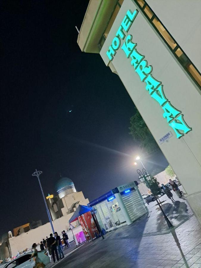 Karavan Hotel Buchara Zewnętrze zdjęcie